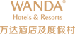 柳州城中万达优逸酒店 Logo